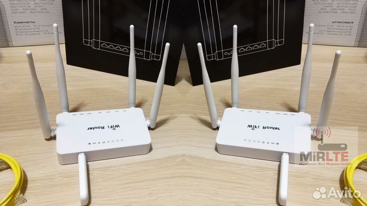 Роутер ZBT Модем 4G Безлимитный Интернет Комплект