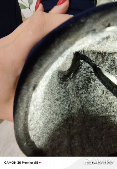 Сапоги kuoma 27