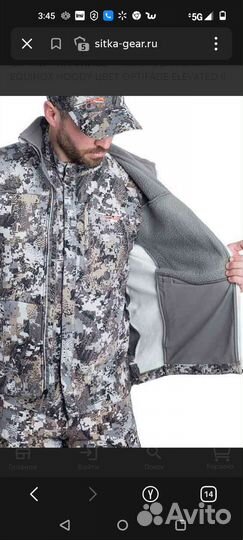 Толстовка sitka equinox hoody optifade рXXL