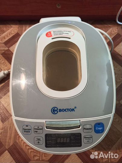 Умная мультиварка восток на 5л