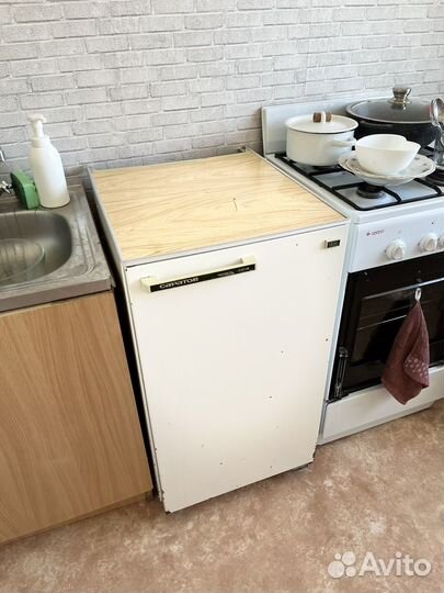 Холодильник