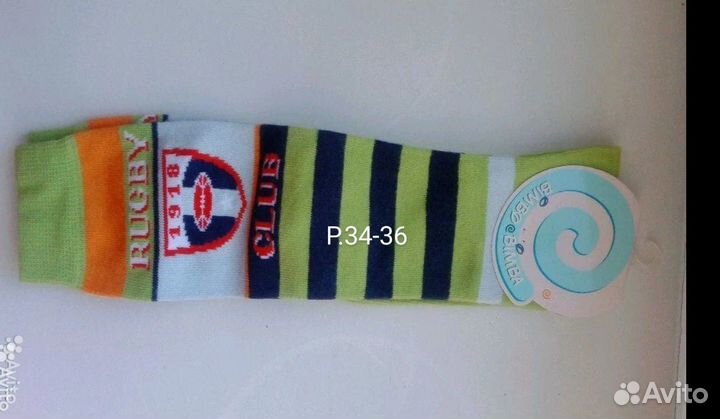 Детские гольфы для занятий футболом