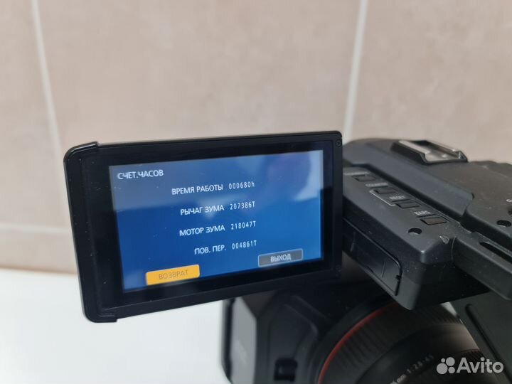 Видеокамера panasonic 4k HC-Х1