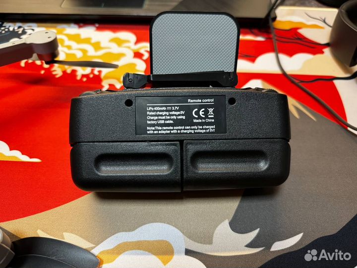 Квадрокоптер YLR/C S135 EIS PRO