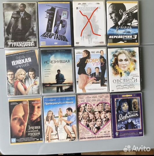 Двд диски с фильмами по 100