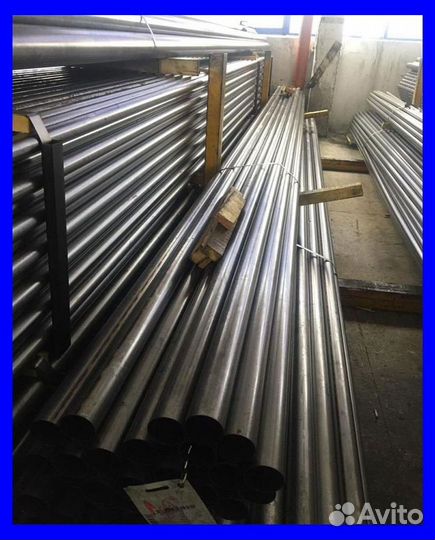 Круглая труба