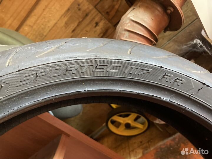 Metzeler sportec m7 rr 120/70/17