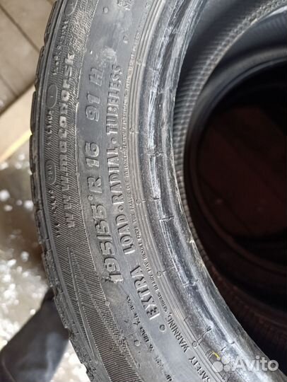 Matador MP 44 Elite 3 195/55 R16