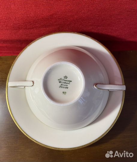 Бульонница с блюдцем