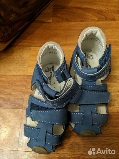 Сандали котофей