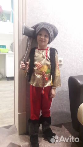 Котсюм Разбойника