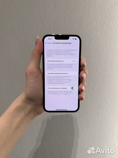 iPhone 13 Pro, 256 ГБ