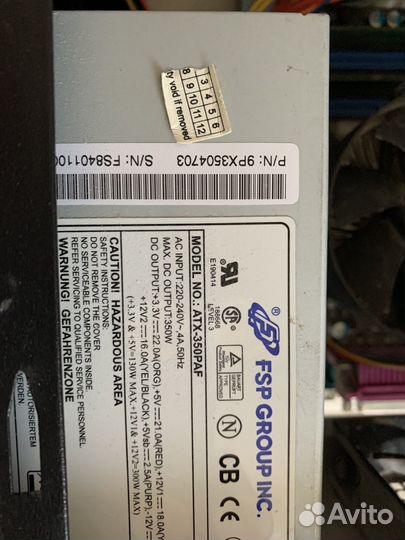 Системный блок без HDD