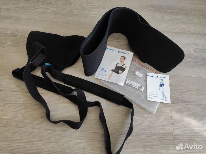 Бандаж для плечевого сустава