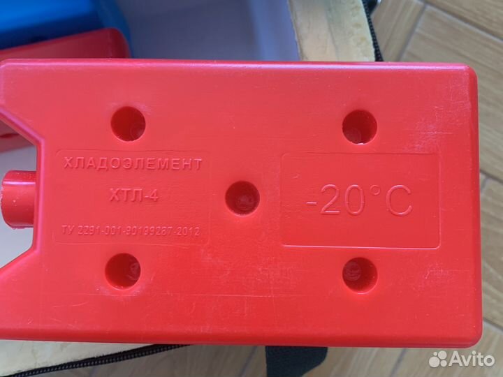 Термоконтейнер медицинский