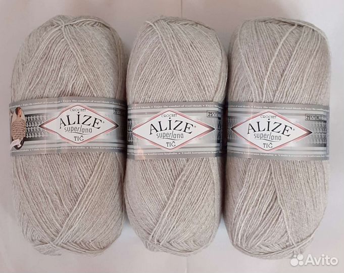 Пряжа для вязания