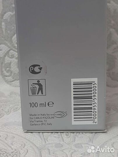 Очиститель замшевой обуви