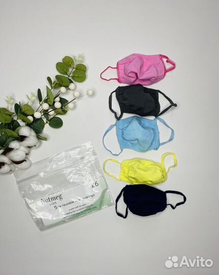 Набор из пяти масок Nutmeg. Англия (0-2 года)