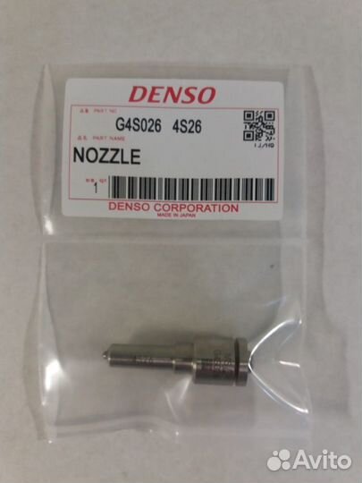 Распылители форсунок denso G4S026