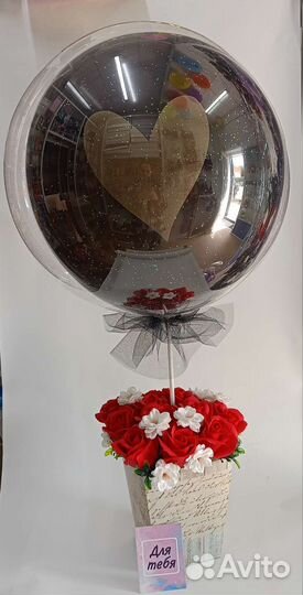 Гелевые шары