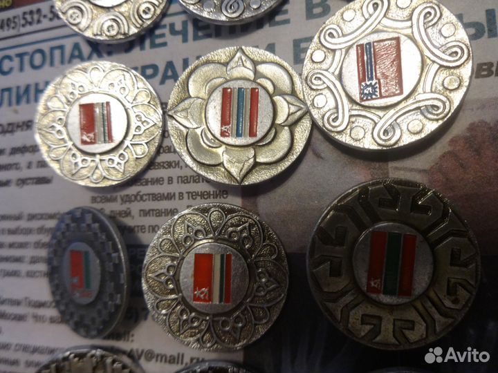 Союзные республики