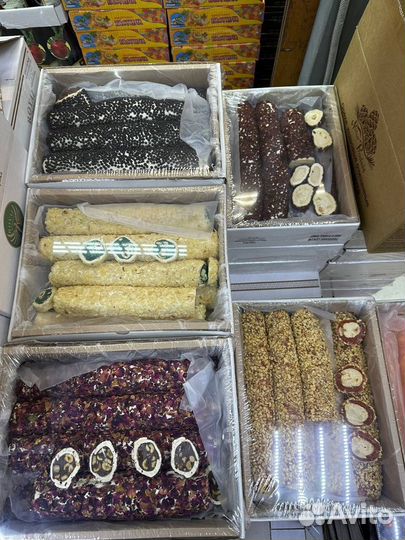 Рахат-лукум оптом Турция