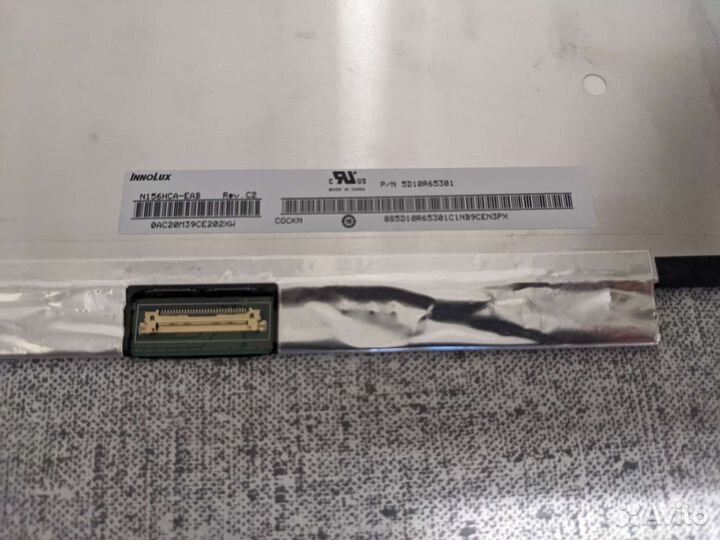 Битая Матрица 15.6