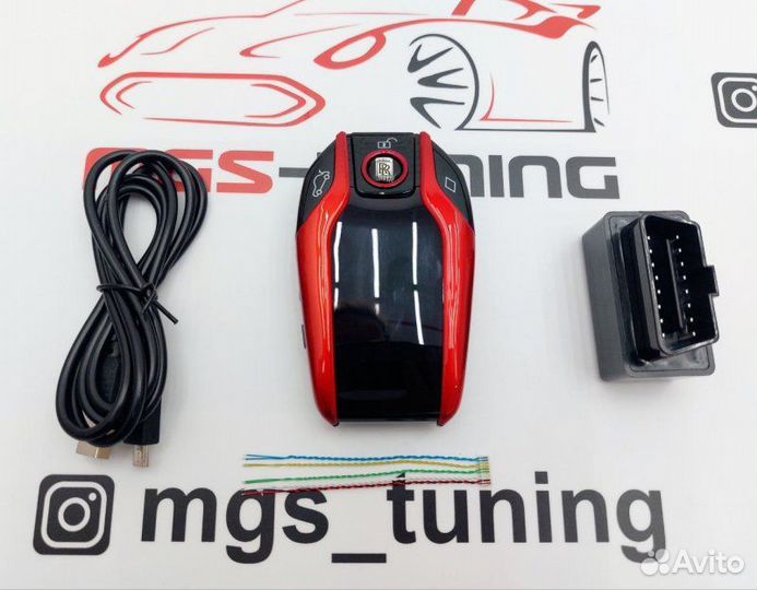 Смарт ключ Роллс Ройс стиль BMW красный с экраном