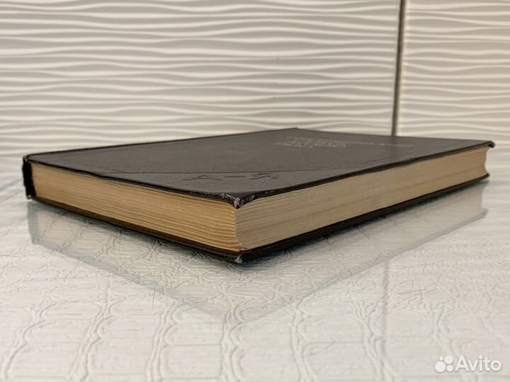 Орфографический словарь русского языка. 1989 г