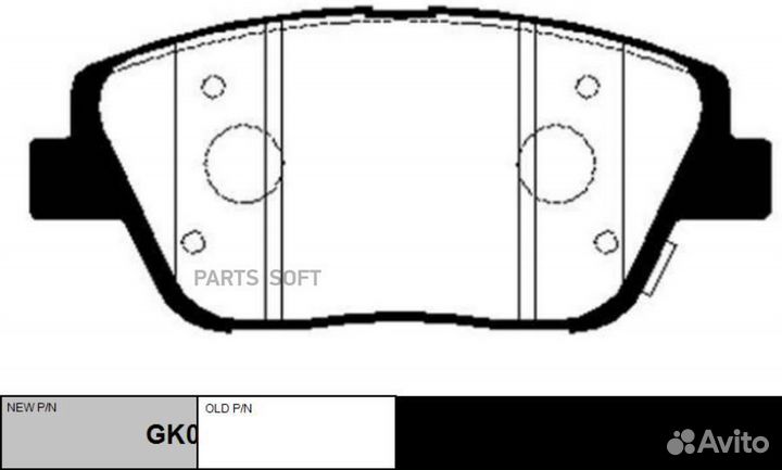 CTR GK0552 Колодки тормозные KIA optima 11- пер