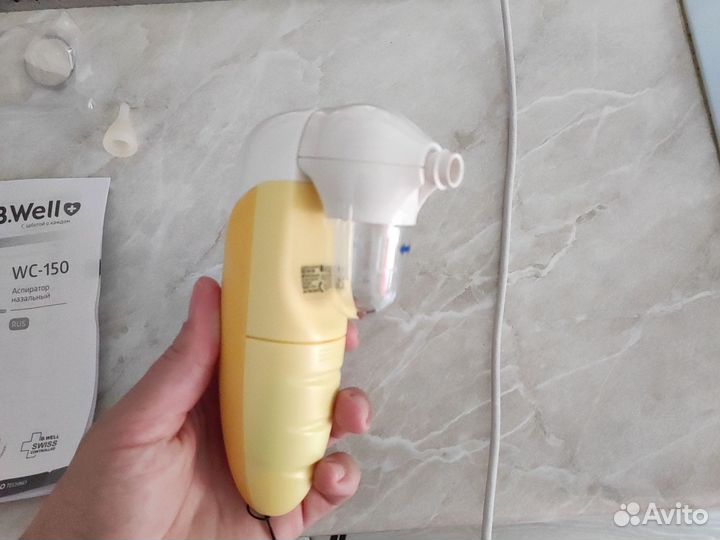 Соплеотсос