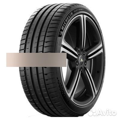Michelin Pilot Sport 5 225/45 R17 94Y