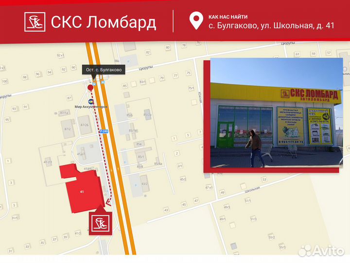 Золотые серьги 585 проба Арт.135