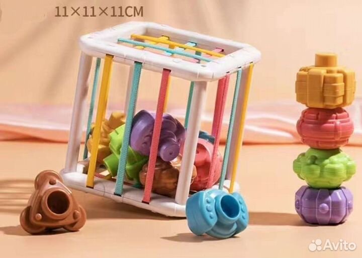 Новая развивающая игрушка сенсорный куб сортер