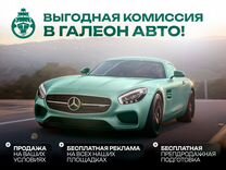 Mercedes-Benz GLE-класс Coupe 2.9 AT, 2020, 36 699 км, с пробегом, цена 9 379 000 руб.