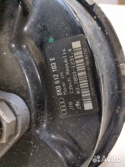 Цилиндр тормозной главный Audi A5 (8T), 2008