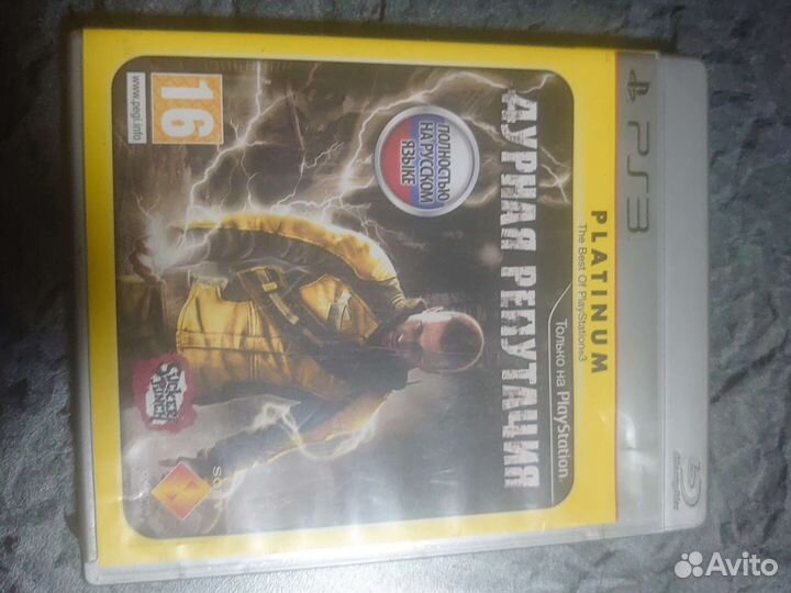 Дурная репутация Sony PS3 игра