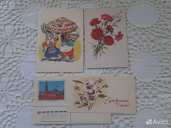 Открытки СССР В. Зарубин