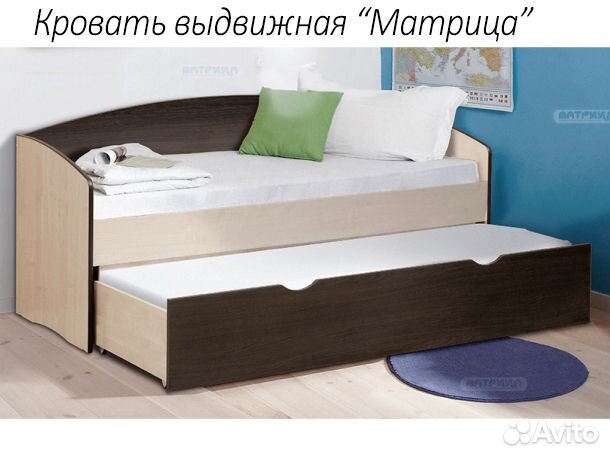Двухъярусная кровать, разные расцветки. В наличии