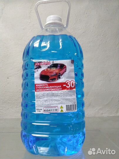 Стеклоомывающая жидкость
