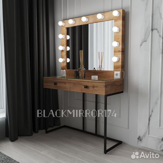 Макияжный лофт столик с зеркалом в раме и лампами