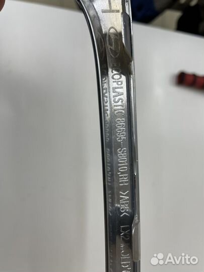 Молдинг заднего бампера правый Hyundai Palisade 1