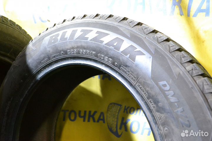 Bridgestone Blizzak DM-V2 225/65 R17