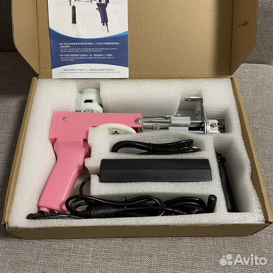 Набор для изготовления ковров (тафтинга)