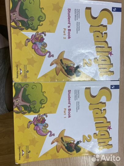Учебник 2 класс Starlight Student's Book