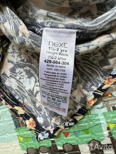 Сарафан zara