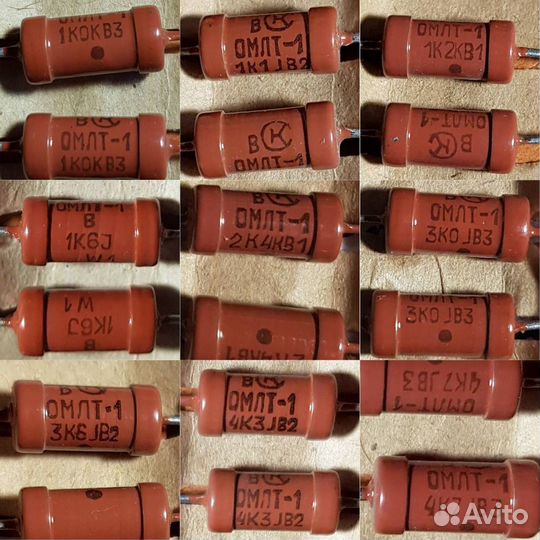Резисторы СССР Омлт-1, сп, пэв