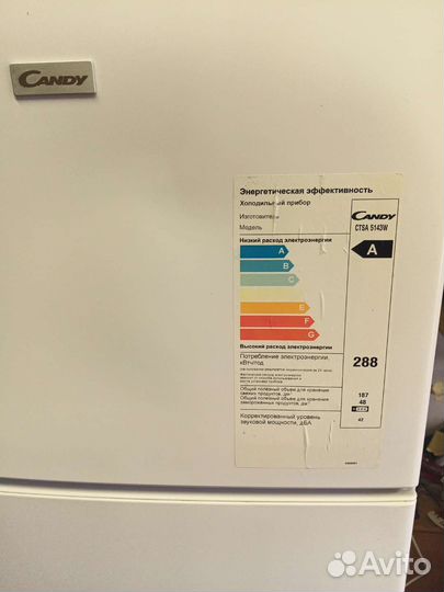 Холодильник candy