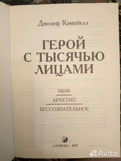 История, философия.Искусство