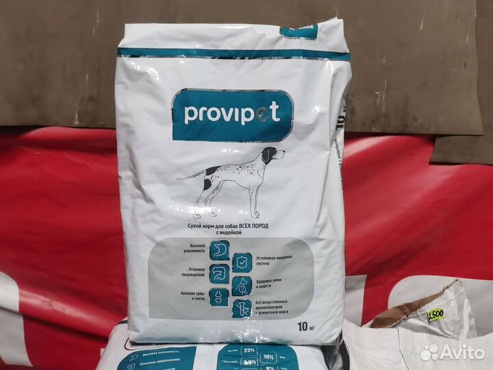 Корм для собак и кошек Провипет Provipet